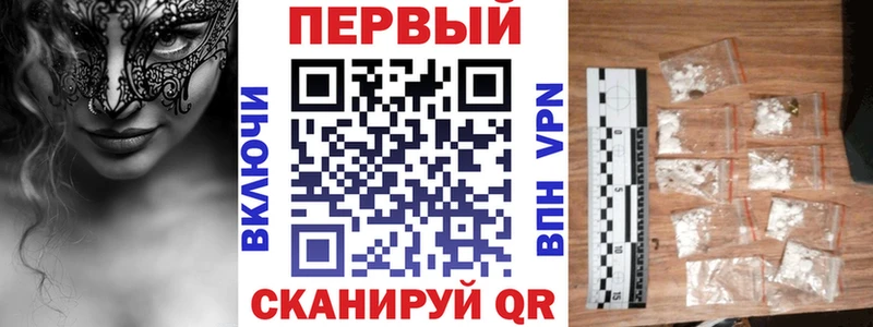 Amphetamine VHQ Шумиха