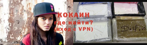 мет Мегион