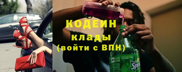 кокаин VHQ Сатка