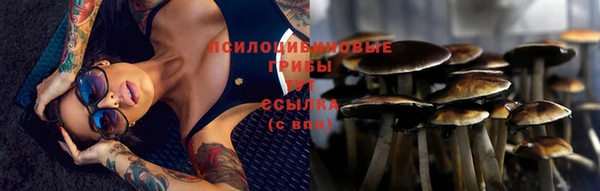 кокаин VHQ Сатка