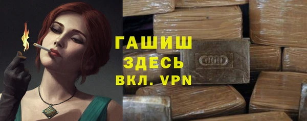 мет Мегион