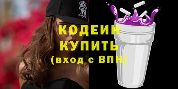 наркотики Чегем