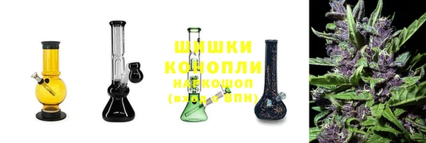 экстази Медногорск