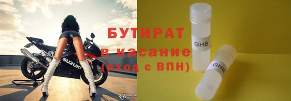 ГАЛЛЮЦИНОГЕННЫЕ ГРИБЫ Майский