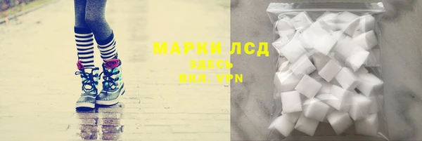 бутик Магас