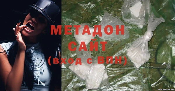мет Мегион