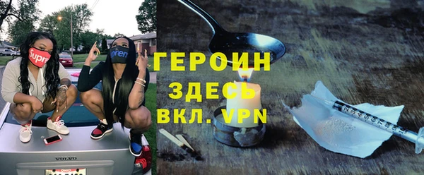 мет Мегион