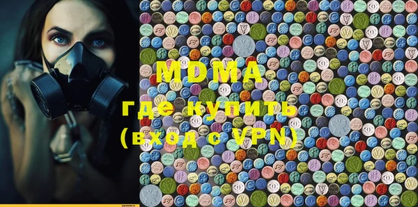 мет Мегион