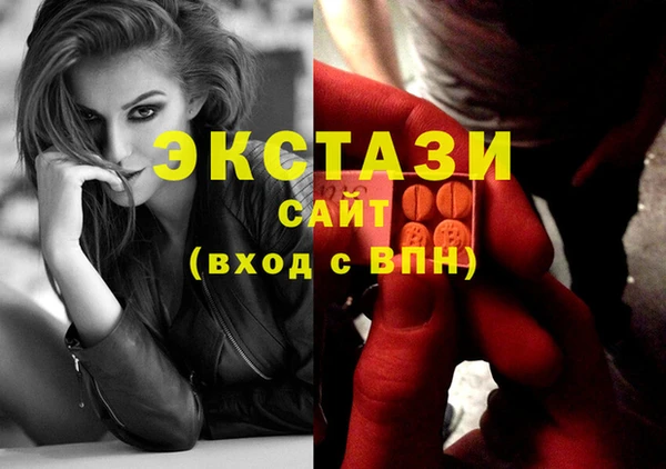 кокаин VHQ Сатка