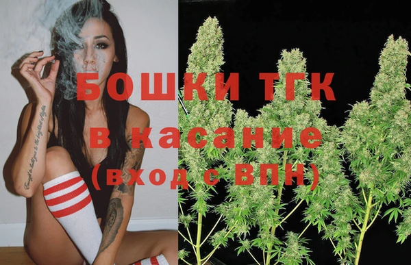 мет Мегион