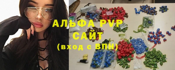 экстази Медногорск