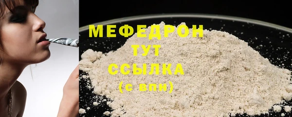 сатива Медвежьегорск