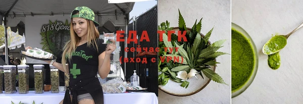 экстази Медногорск
